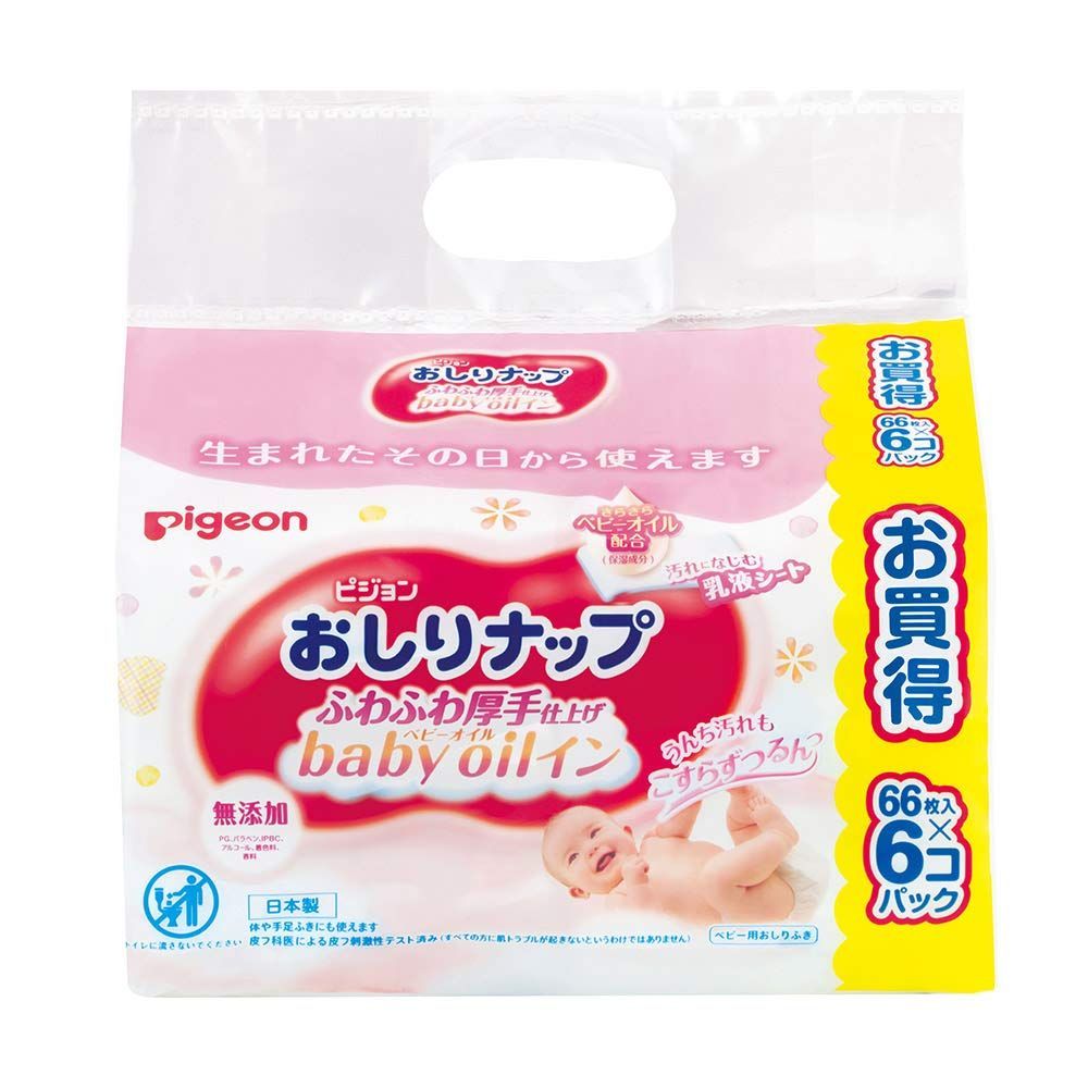 Pigeon おしりナップ 詰替用 ピジョン ふわふわ厚手仕上げ ベビーオイルイン おしりふき 66枚×6パック