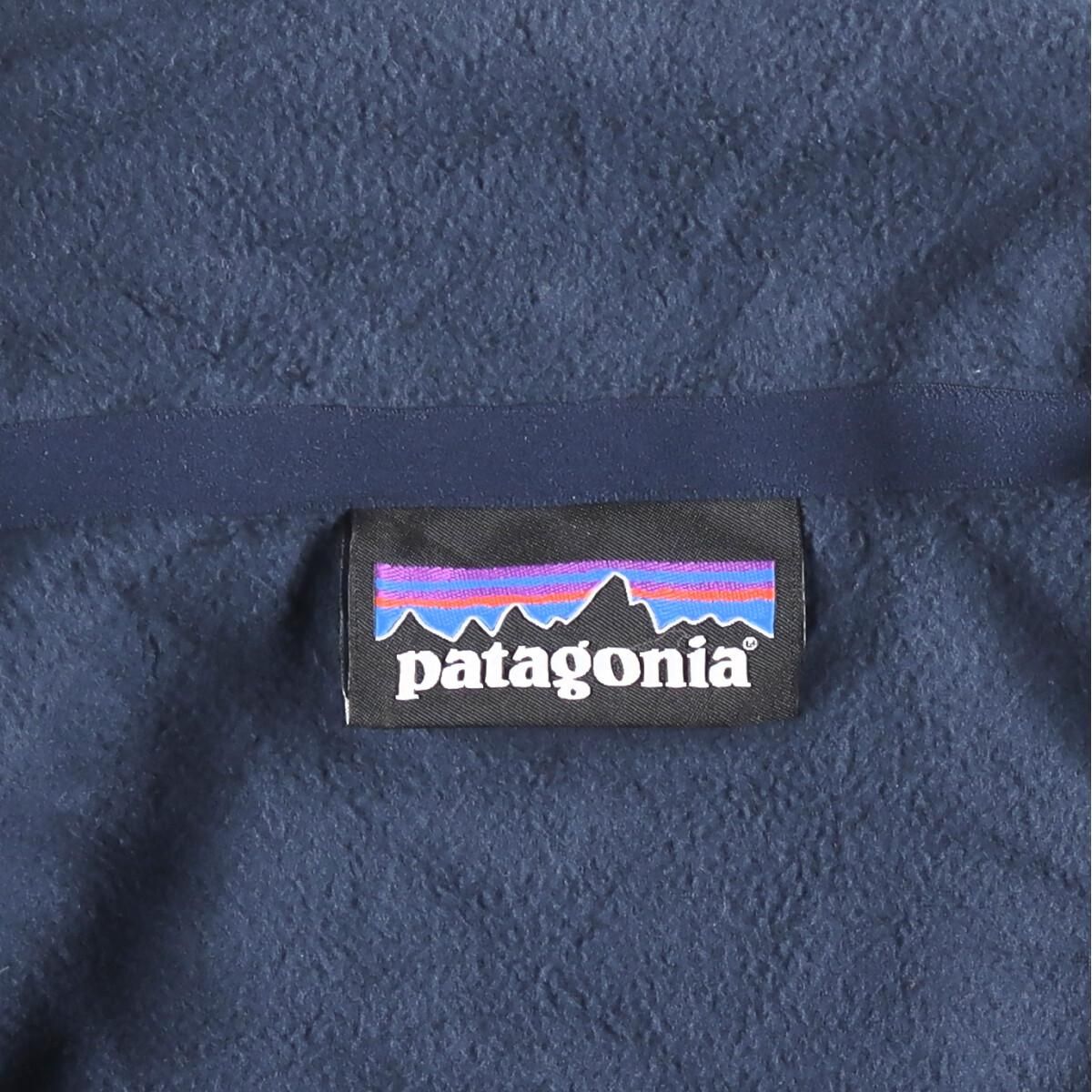 古着 17年製 パタゴニア Patagonia マイクロD 26176SP17 フリースプル 