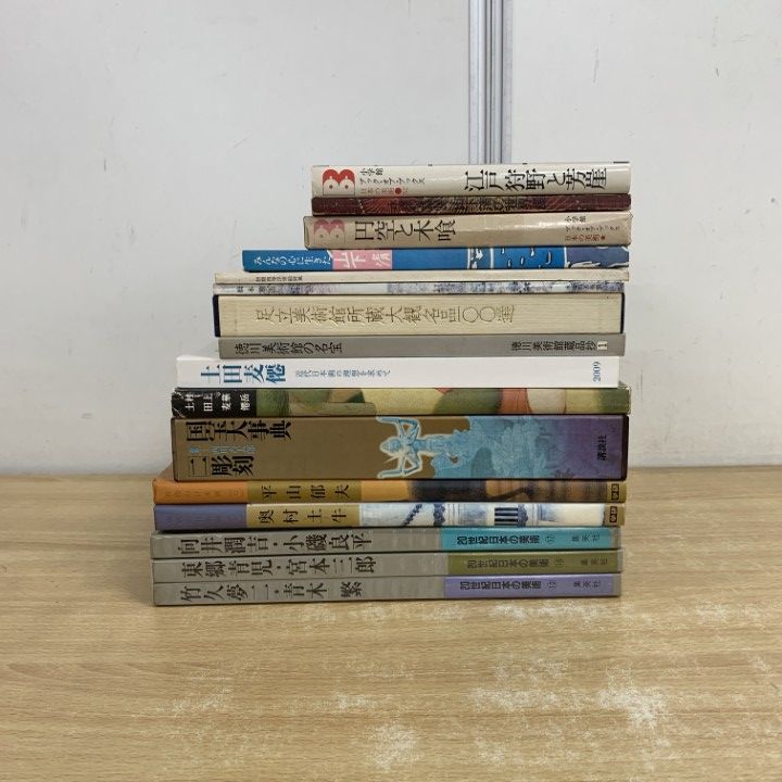 CliffsNotes 作品集 16冊セット □01)【同梱不可】展示会図録など美術書 まとめ売り16冊大量