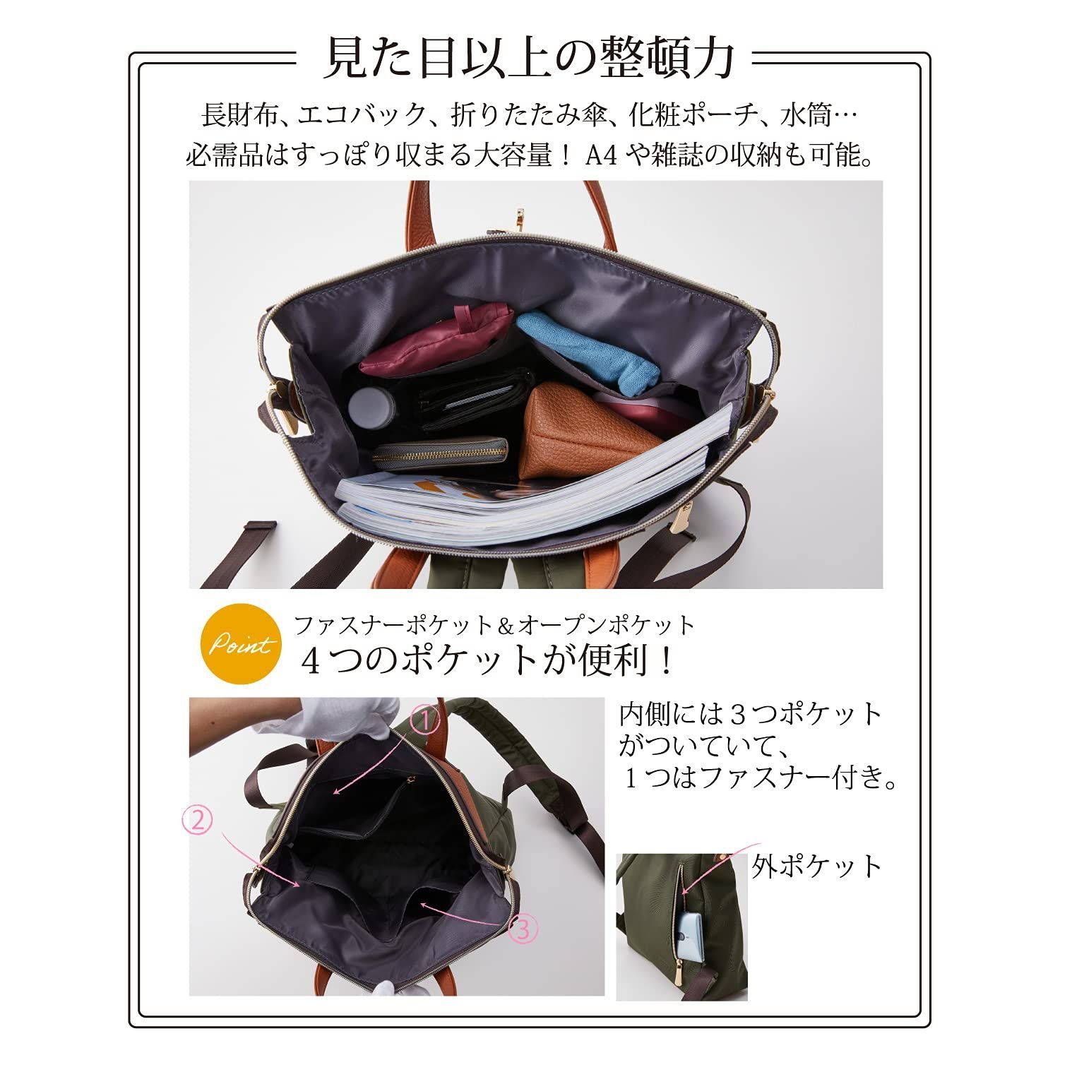 値下げしました 声優 佐藤利奈 新井里美 白石涼子 直筆サイン入り