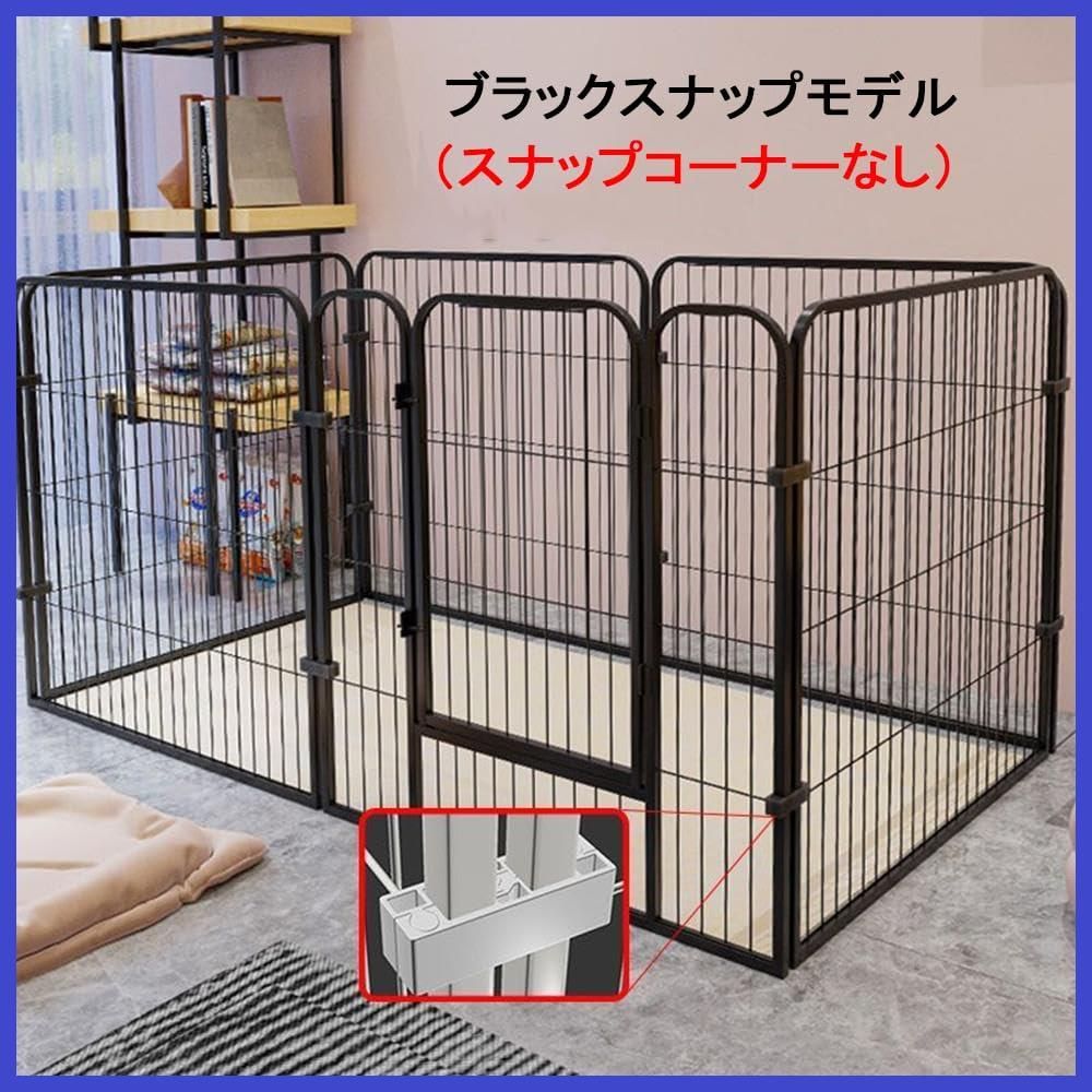 接続式 簡単組み立て 6枚 工具不要 セット 小型犬 折りたたみ ケージ