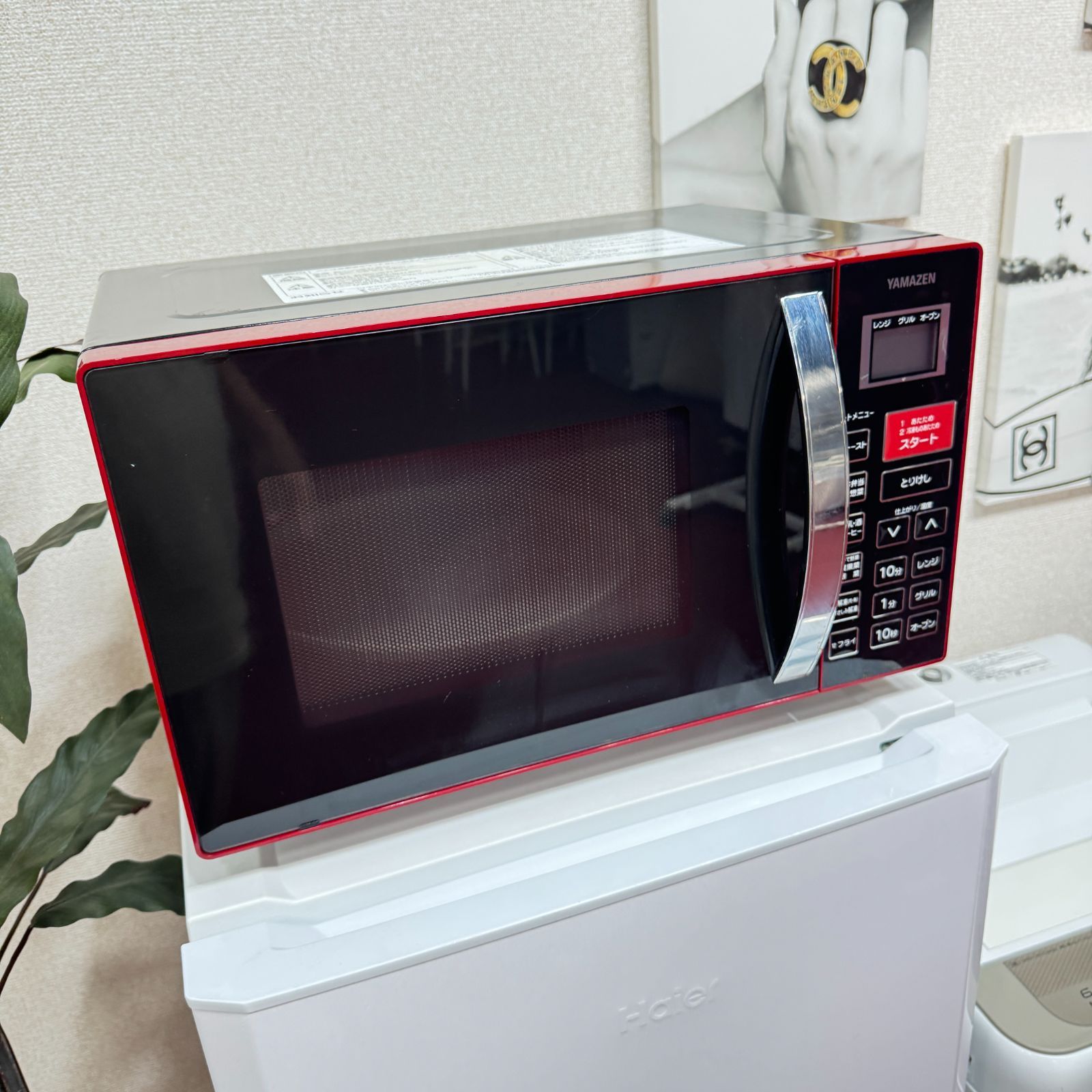 プロによる洗浄