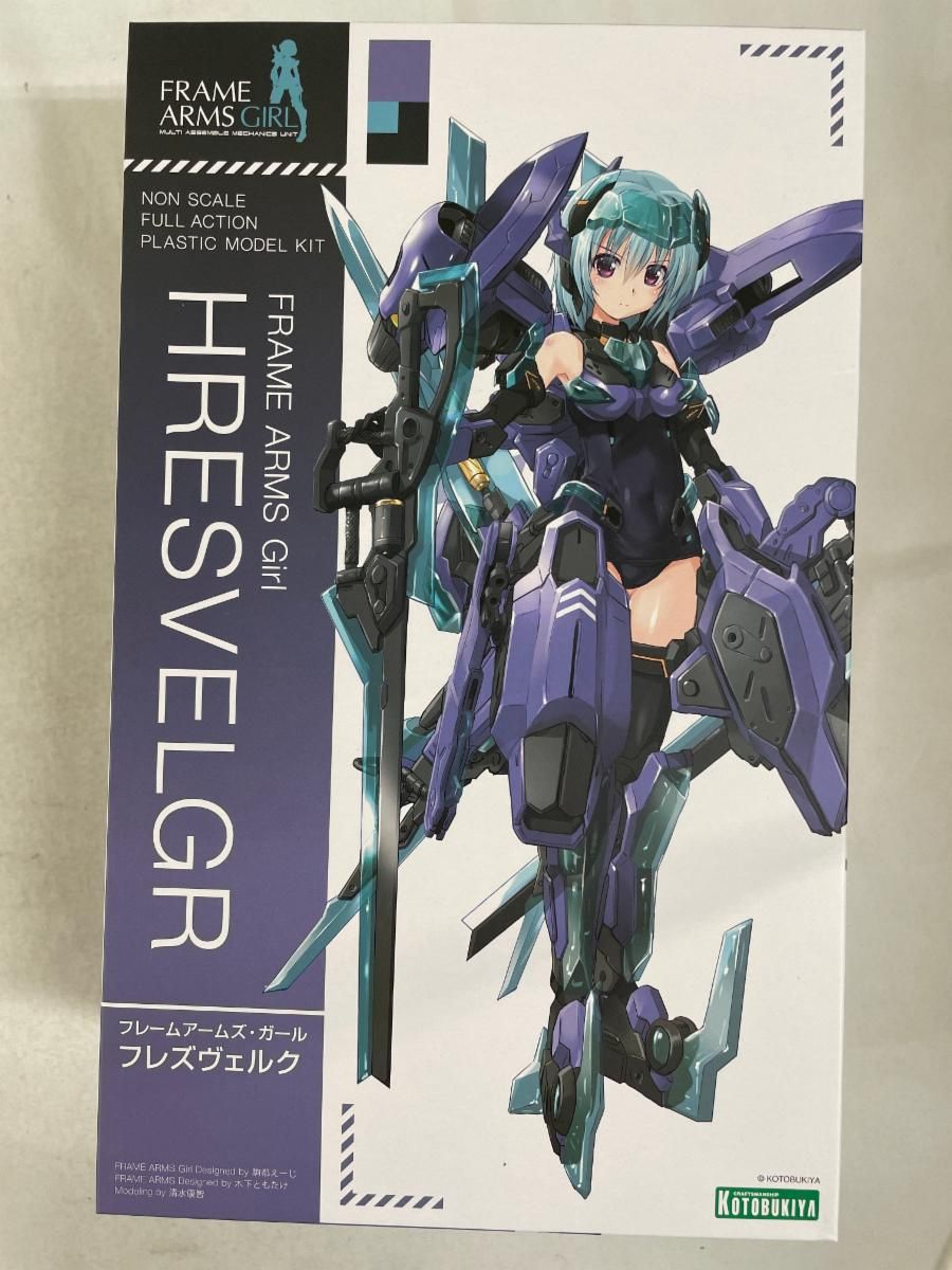 未開封】フレームアームズ・ガール フレズヴェルク 全高約150mm