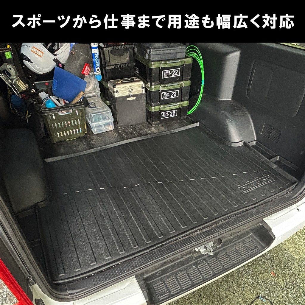 3Dマット フロアマット