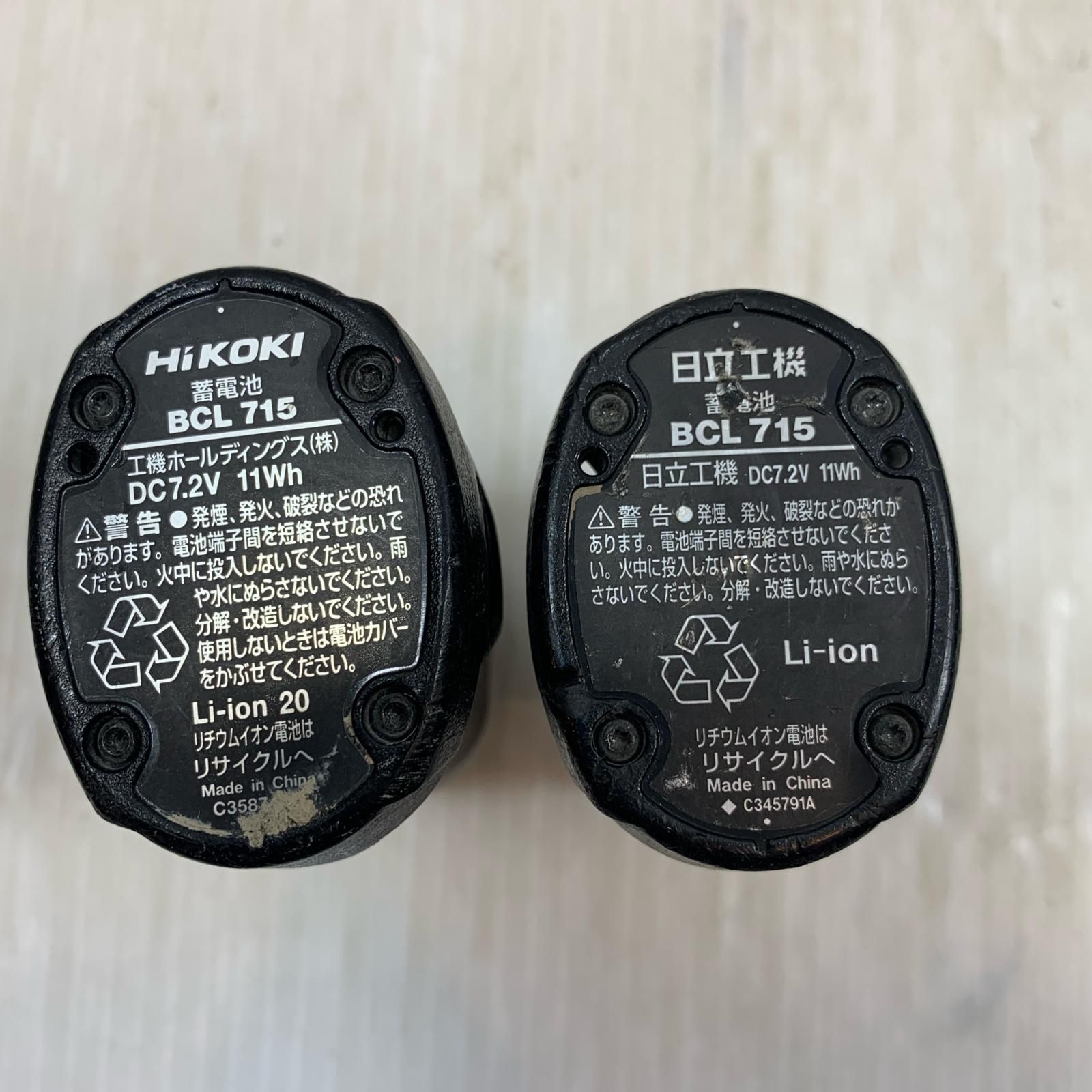 コードレス式 7.2v