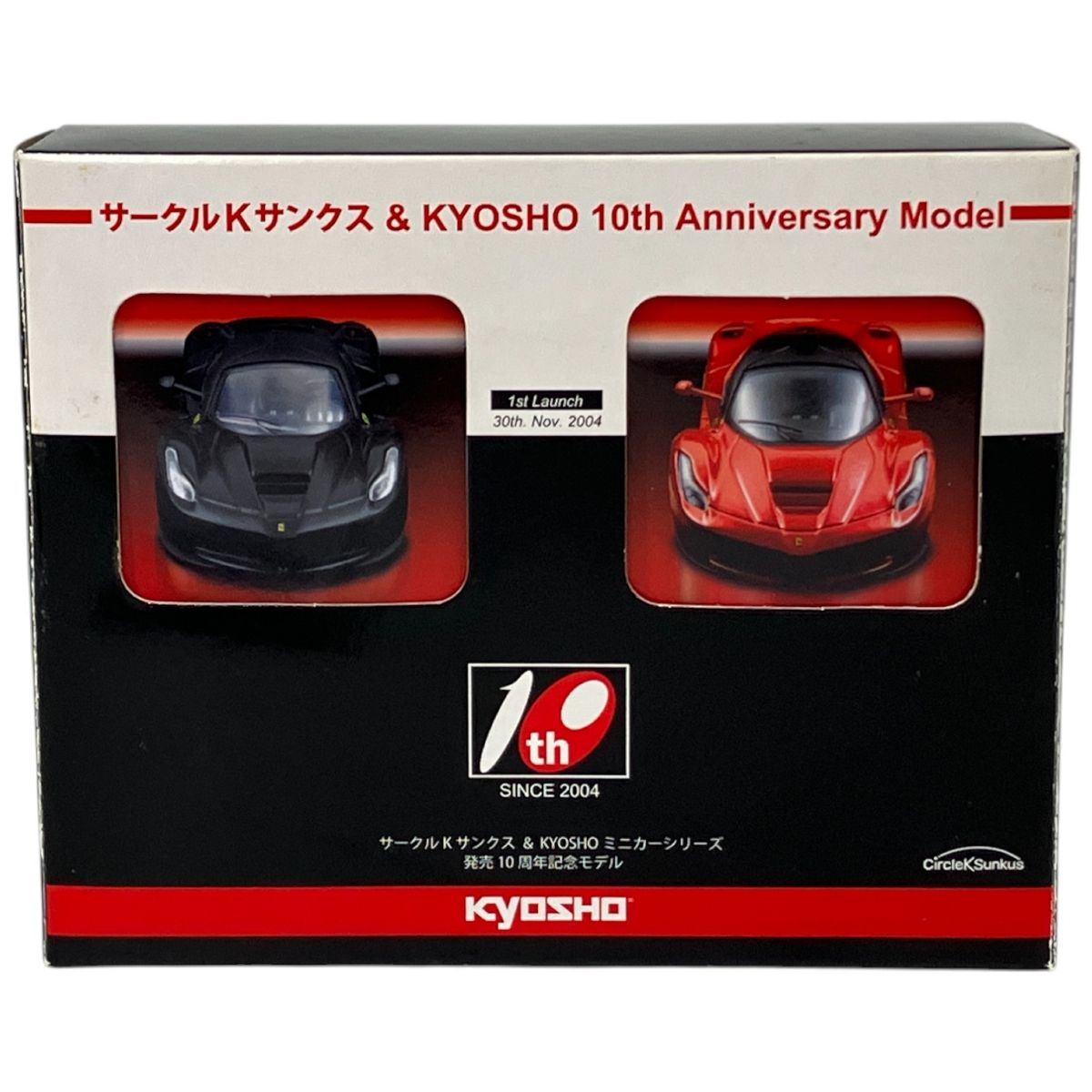 京商 1/64フェラーリミニカーコレクション サークルKサンクス 京商