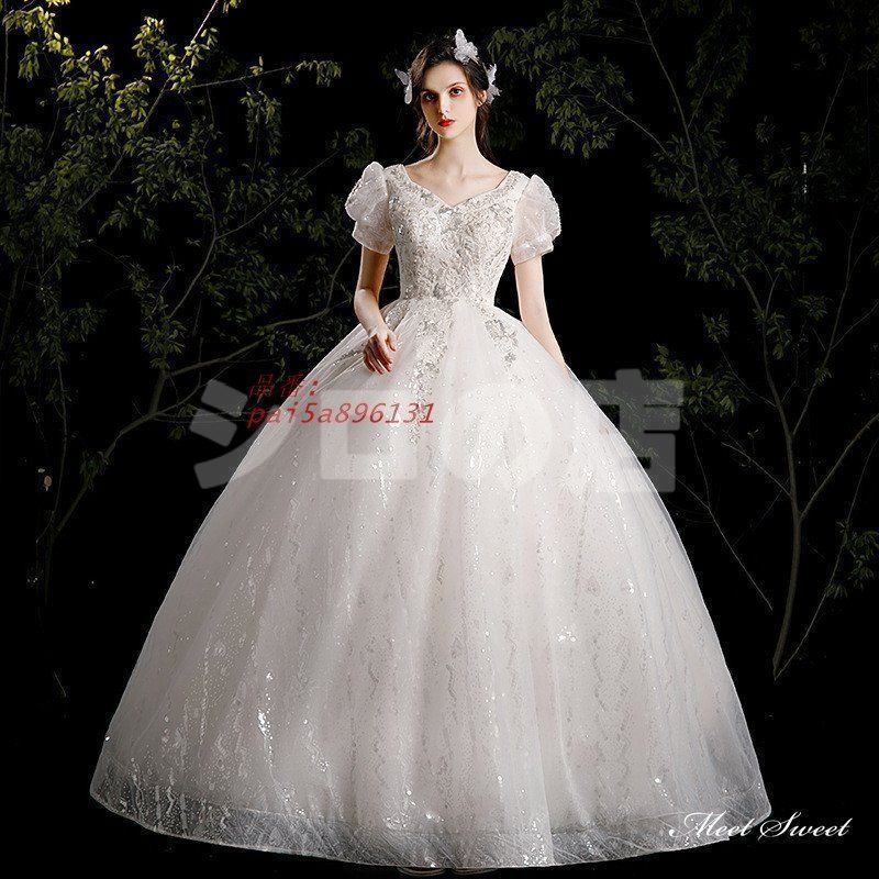 ウェディングドレス ロングドレス プリンセスラインドレス 半袖 パフスリーブ 二次会 花嫁 チュール 前撮り ウエディングドレス 結婚式 ブライダル 挙式 pai5a896131