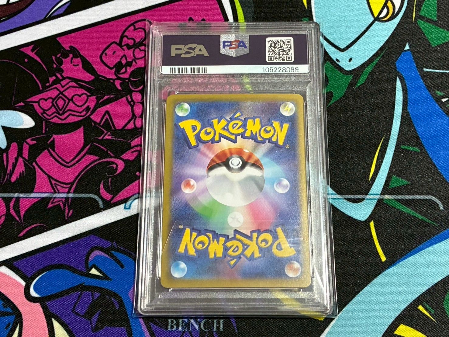 御三家　sr 3連番　フシギバナ　リザードン　カメックス　psa9 psa10 3連番】御三家 25th フシギバナ リザードン カメックス psa10