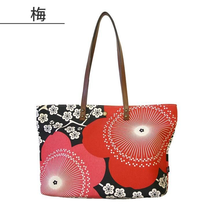 フォローで クーポン配布中 五色帆布堂 KYOTO JAPAN 横長 トートバッグ UME 無料配送