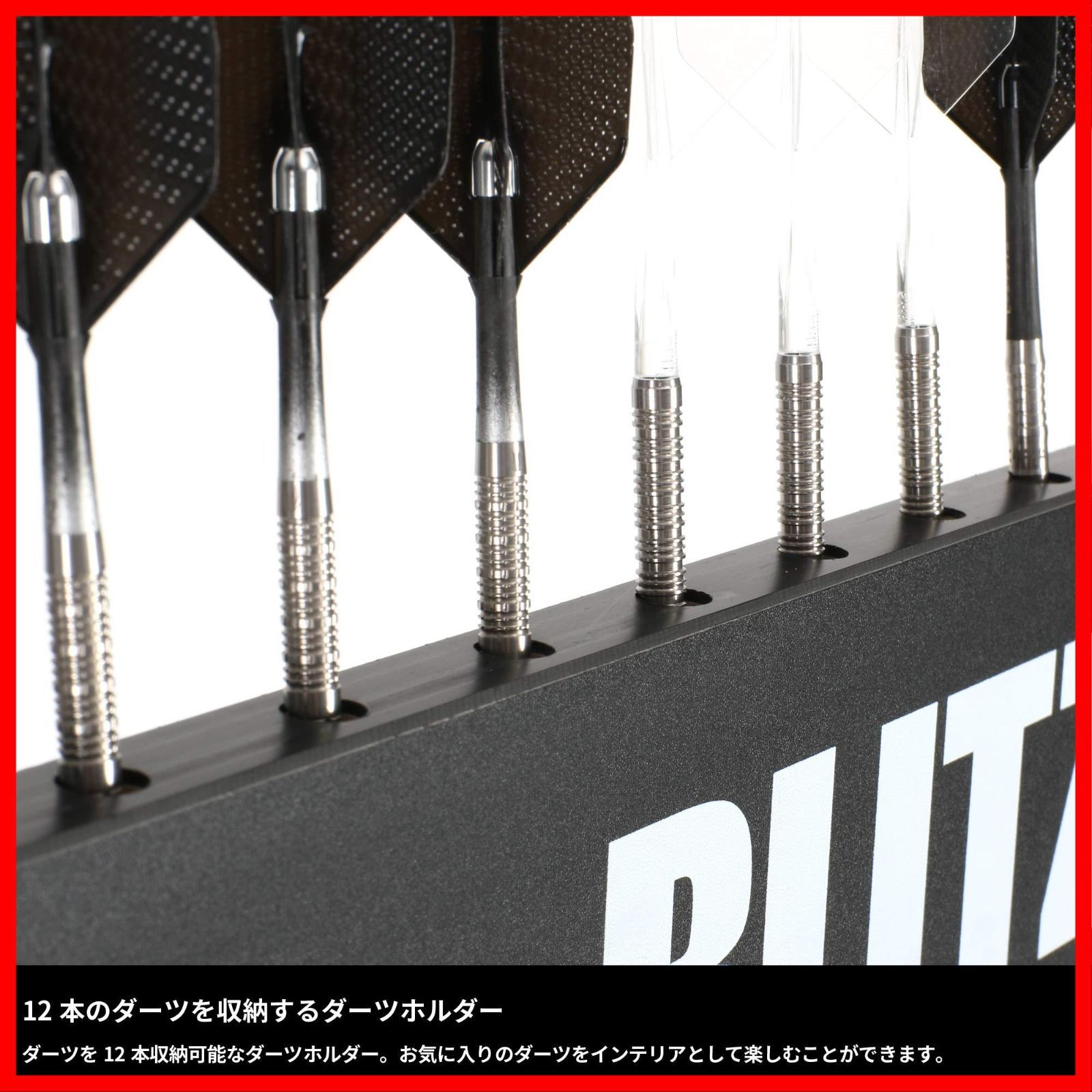スタンダードタイプ ダーツスタンドシリーズ