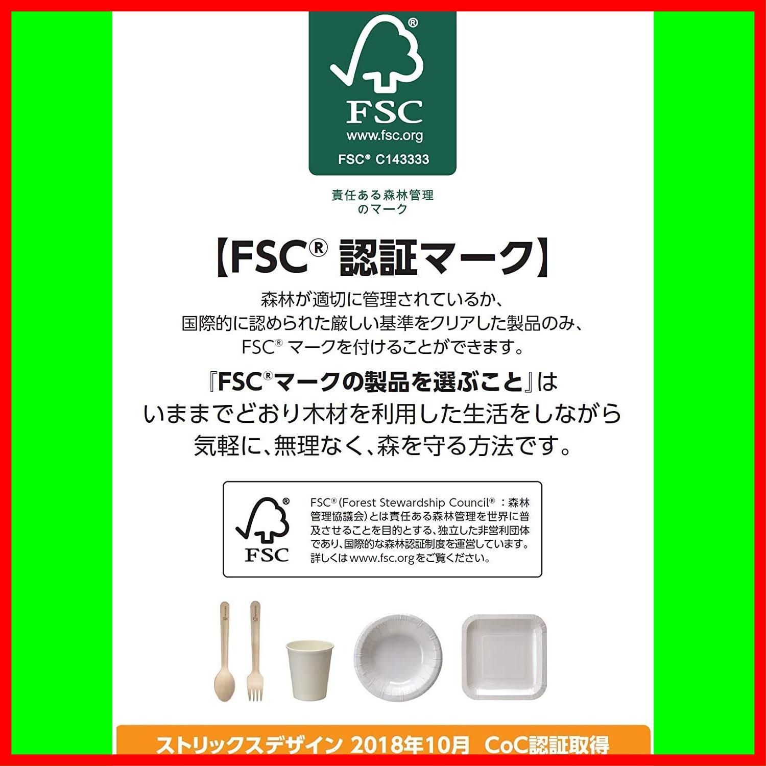 ボウル