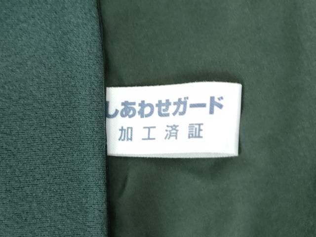 平和屋着物○男性 色無地 高麗納戸色 正絹 逸品 CAAU3043yc - メルカリ 