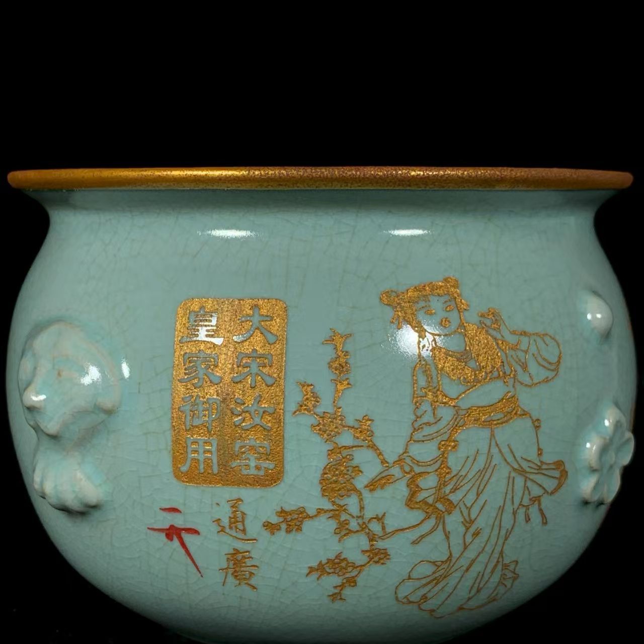 宋  汝窯  青釉   四羊尊瓶   現代工芸品 美術品 置物 宋 汝窯 青釉 四羊尊瓶 現代工芸品 美術品 置物 美術