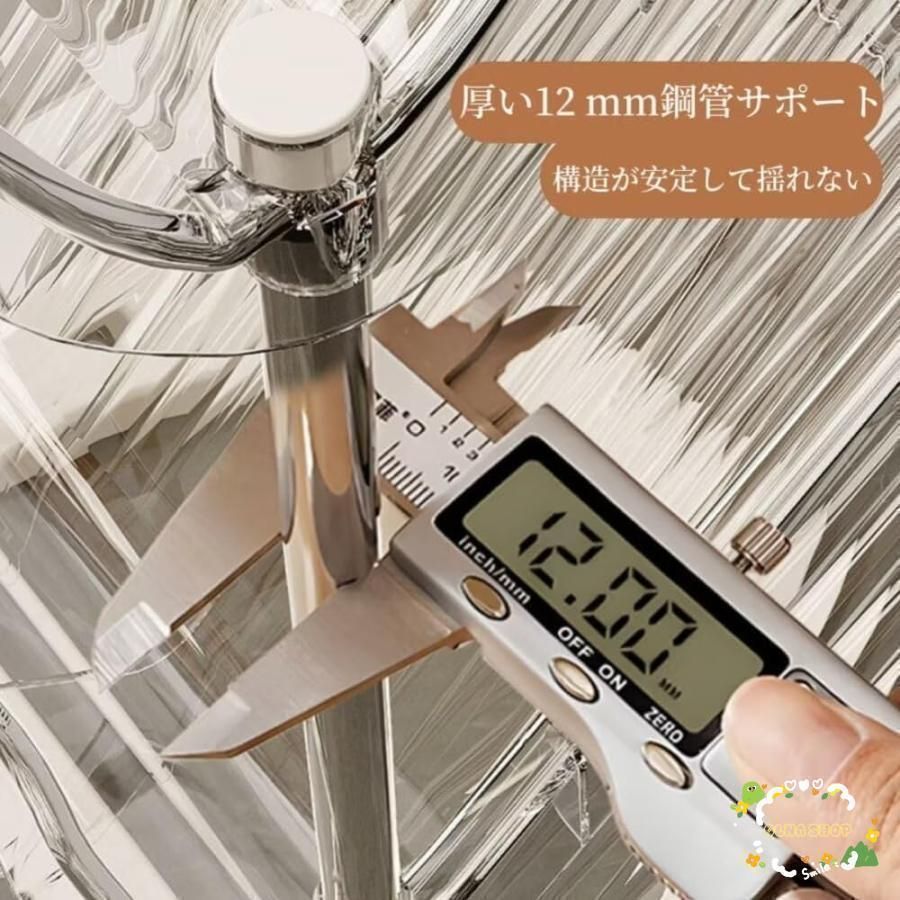 シューズラックスリム靴収納斜め置き6段下駄箱玄関収納靴入れ軽量安定省スペース組み立て簡単おしゃれ屋内屋外玄関廊下狭い空間向け幅