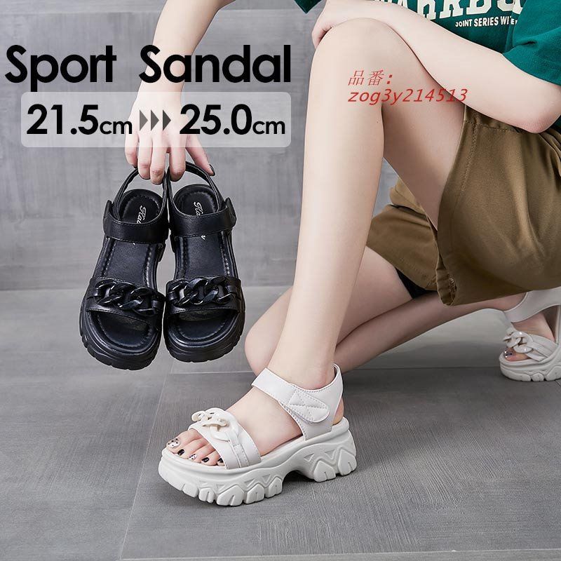 スポーツサンダル 厚底 レディース ヒール5CM ベルト コンフォート 軽量 歩きやすい ビーチサンダル 美脚効果 スポサン 厚底サンダル zog3y214513