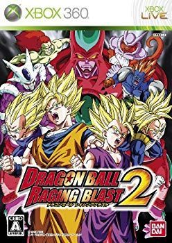 中古】ドラゴンボール レイジングブラスト2 - Xbox360 wgteh8f