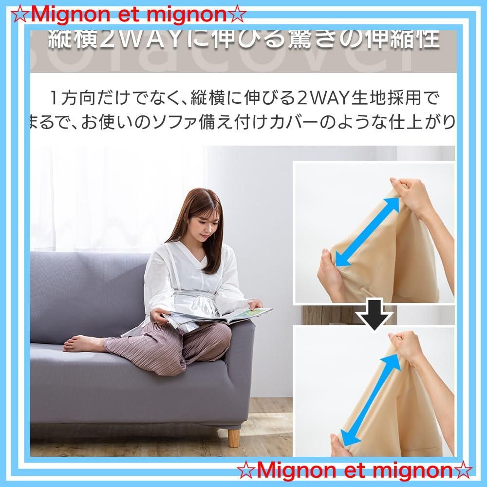 スピード発送