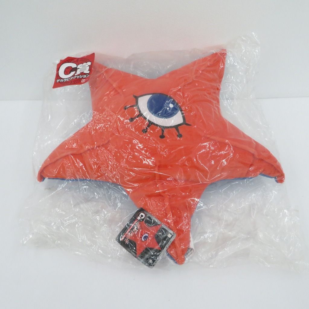 ガシャポン®にかわいい貯金箱が登場！『サンリオキャラクターズ ミニ