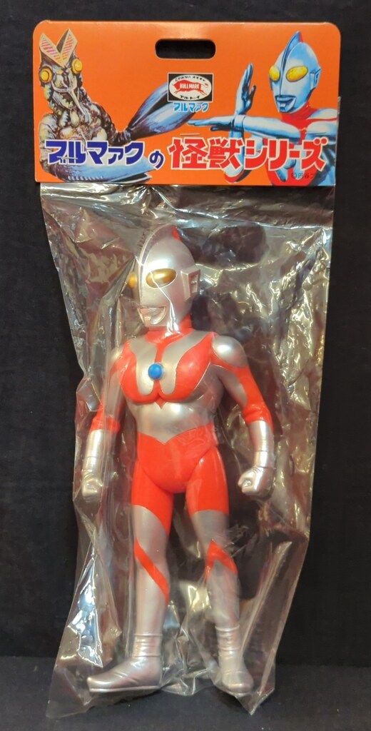 ブルマァク ウルトラマン50 シルバー 新復刻 ブルマァク ブルマァクの