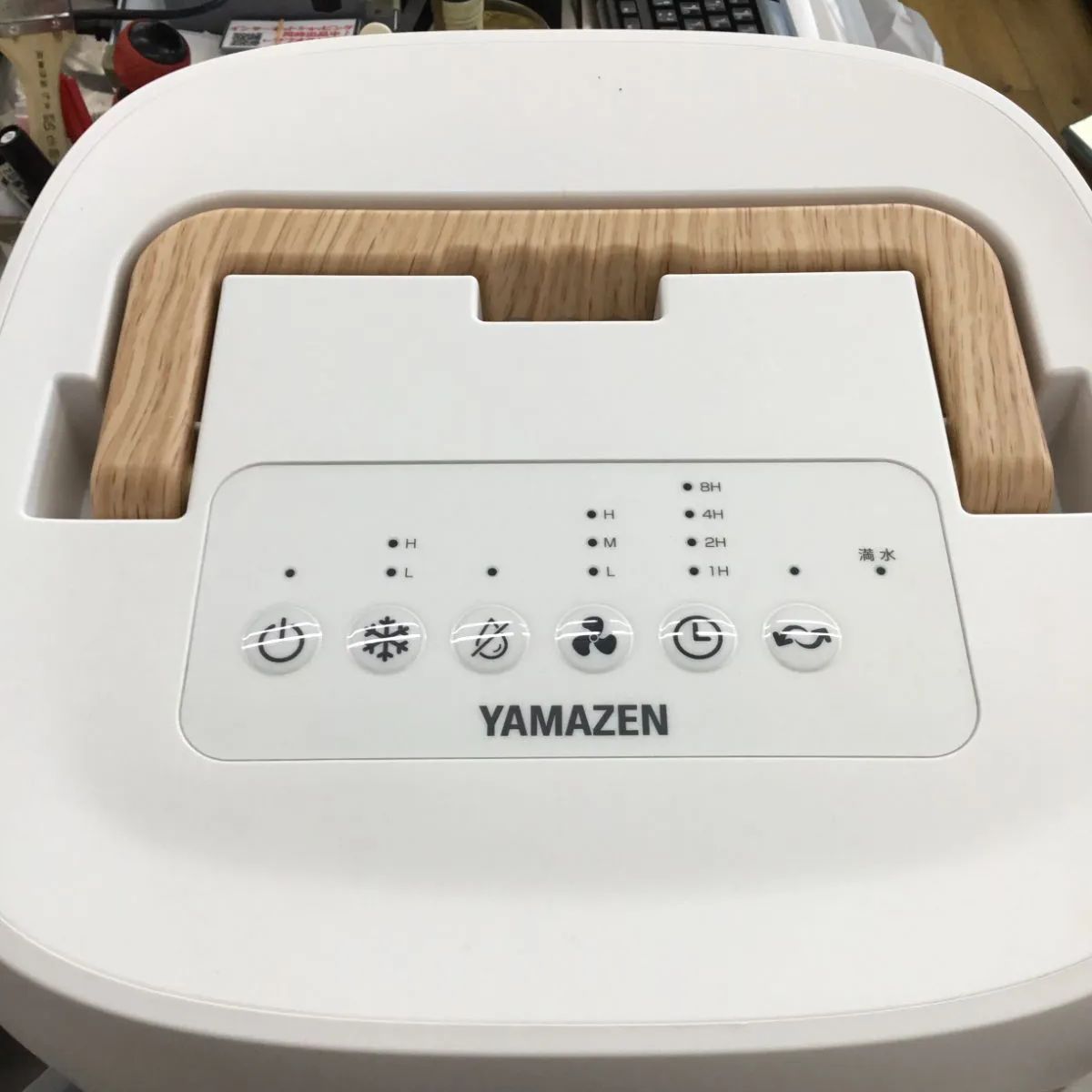 YAMAZEN　コンパクトクーラー 商品情報_コンパクトクーラー | 山善の商品情報サイト | YAMAZEN