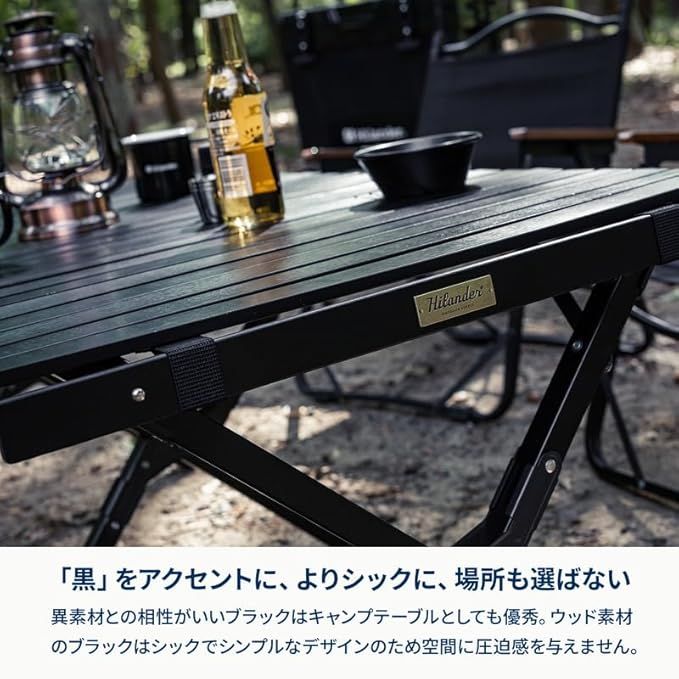120 ブラック