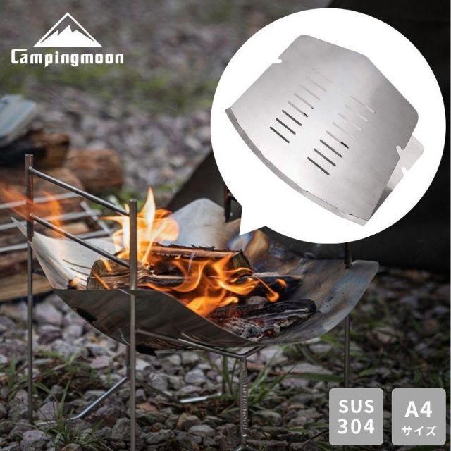 【未使用】ピコグリル398　おまけ付 picogrill ピコグリル 398 (旧ロゴ 刻印無し)未使用品