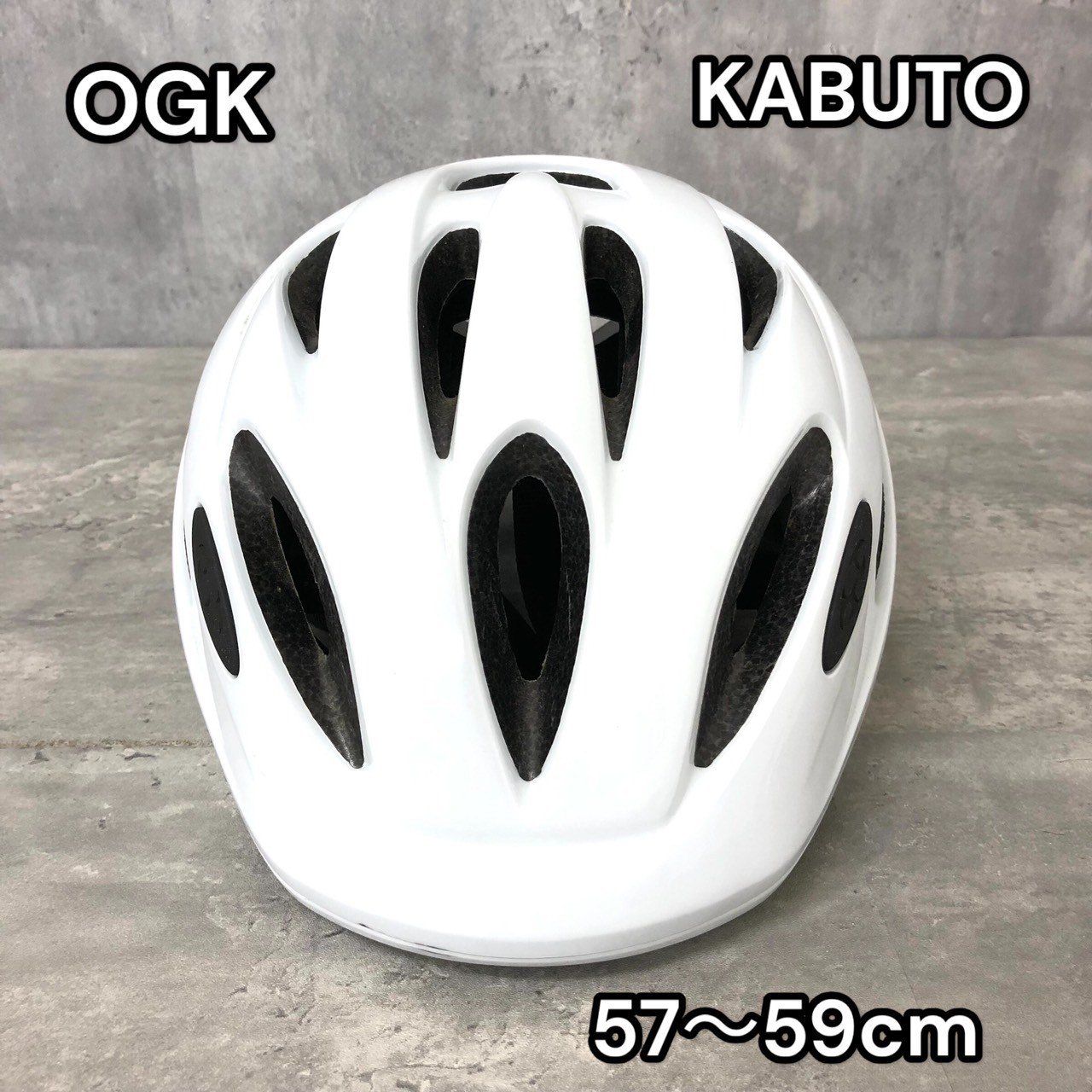 OGK KABUTO ヘルメット 白 そこはかとない