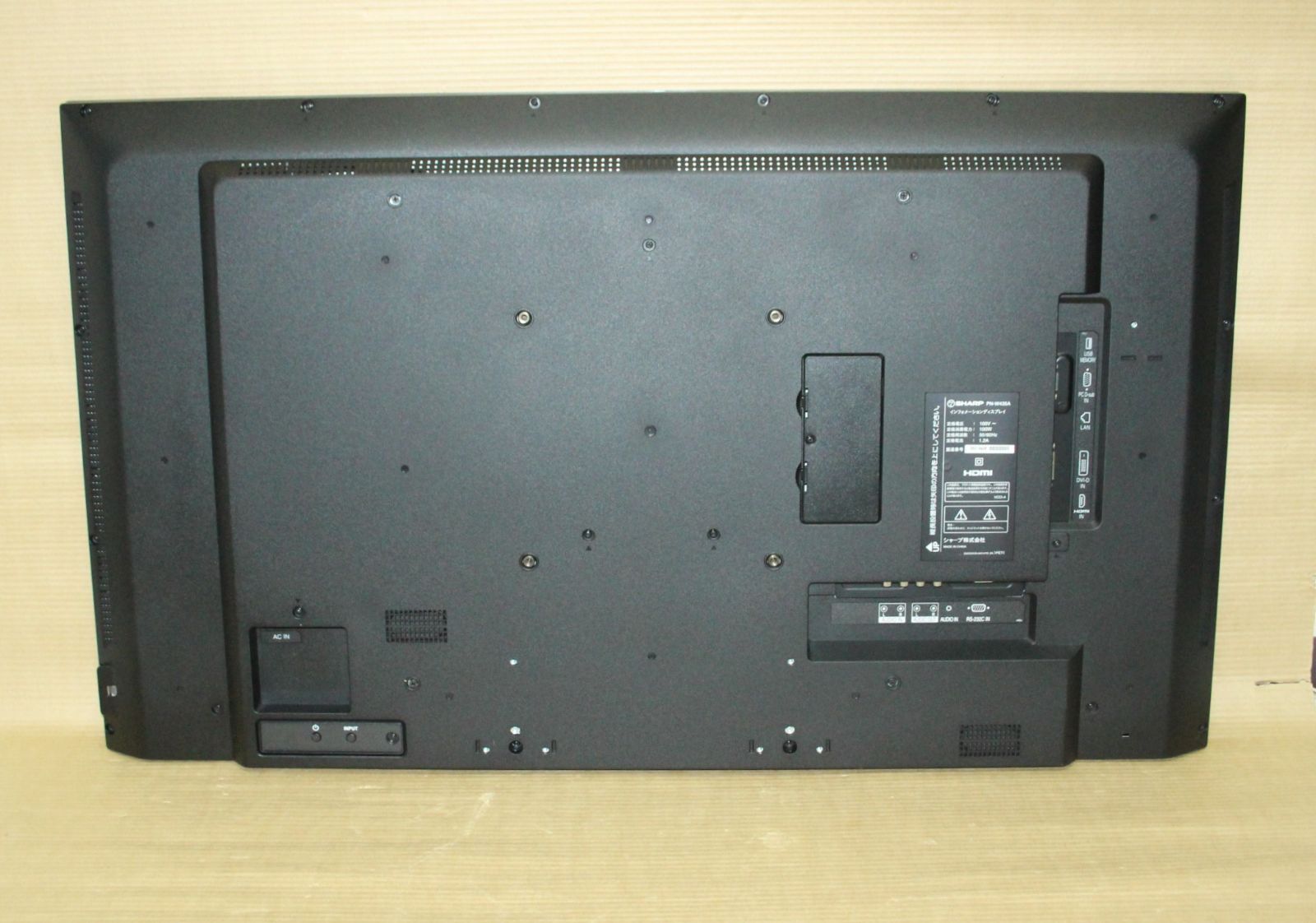 (2)　SHARP　インフォメーションディスプレイ PN-W435A　43V