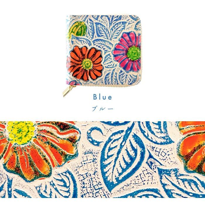 レトロな花型押し ラウンド