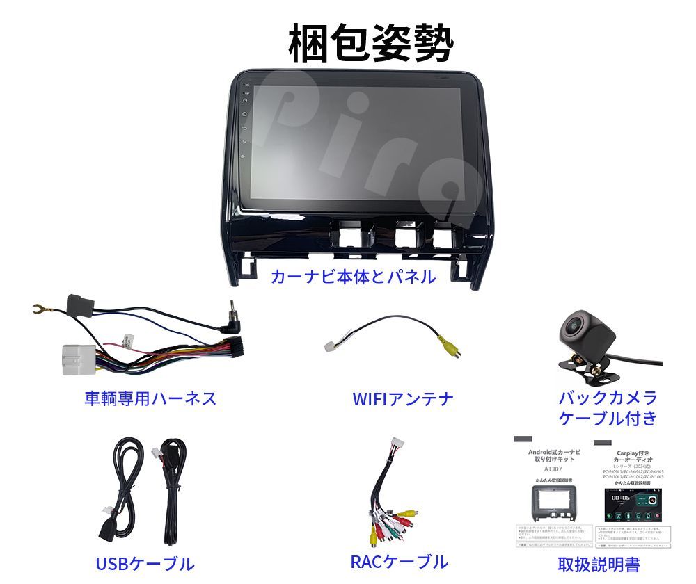 bluetooth