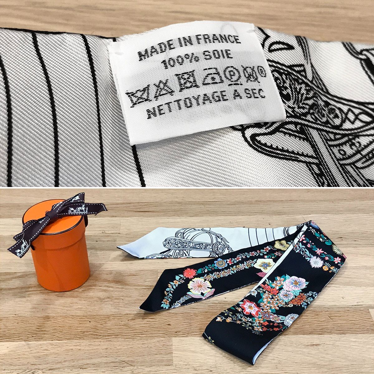エルメス　ツイリー　花柄　ブリッドドゥガラ　ヴェールアマンド　ピンク　白　新品 エルメス ツイリー BRIDES DE GALA EN FLEURS ブリッドドゥガラ
