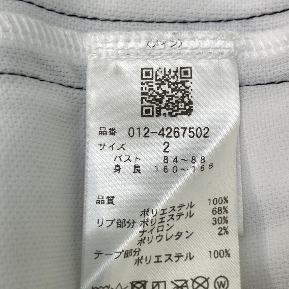 サイズ：2 NEW BALANCE GOLF ニューバランス 012-4267507/2024年モデル ハイネック 長袖Tシャツ  ホワイト系 [240101416836] ゴルフウェア レディース ストスト サイズ：2 NEW BALANCE GOLF ニューバランス 012-4267507/2024年