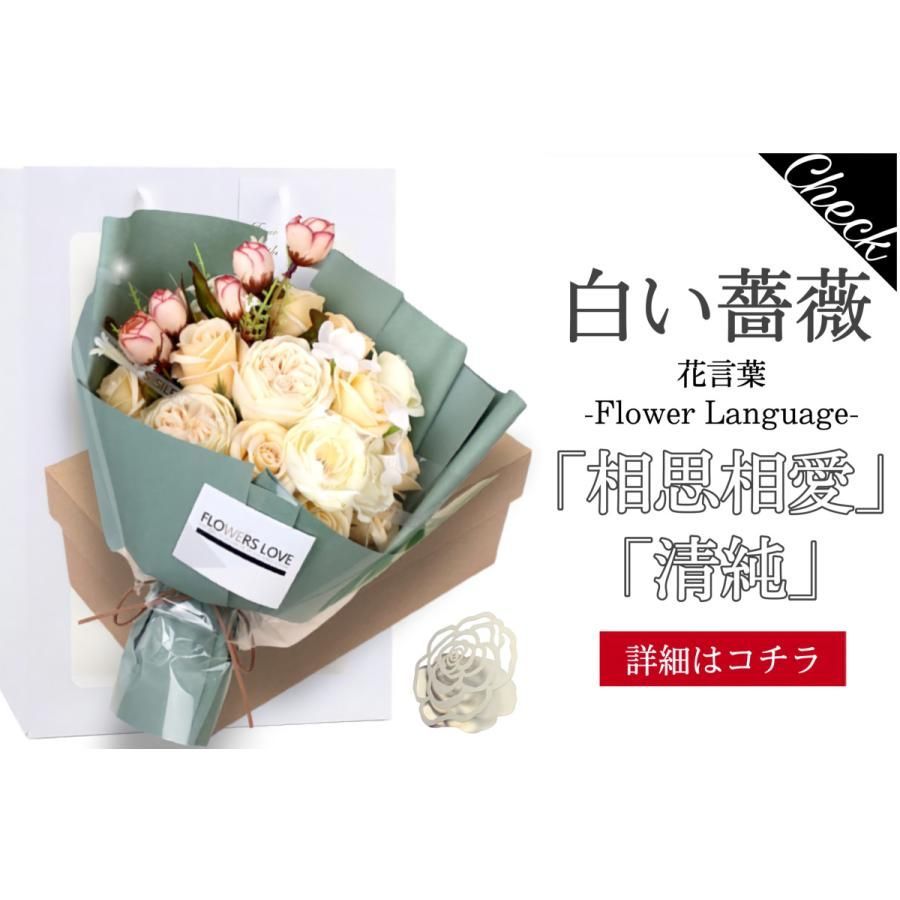 ☆フラワーソープ❤️ピンク白薔薇の花々お箱入り・オレンジ白薔薇の