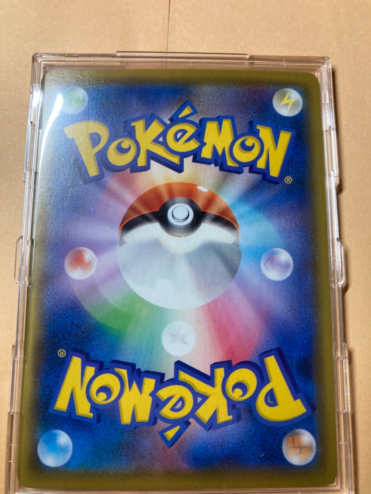 極美品　ポケモンカード わるいオクタン マルマイン ガラガラ オクタン ポケモンカード Pokemon CARD - メルカリ