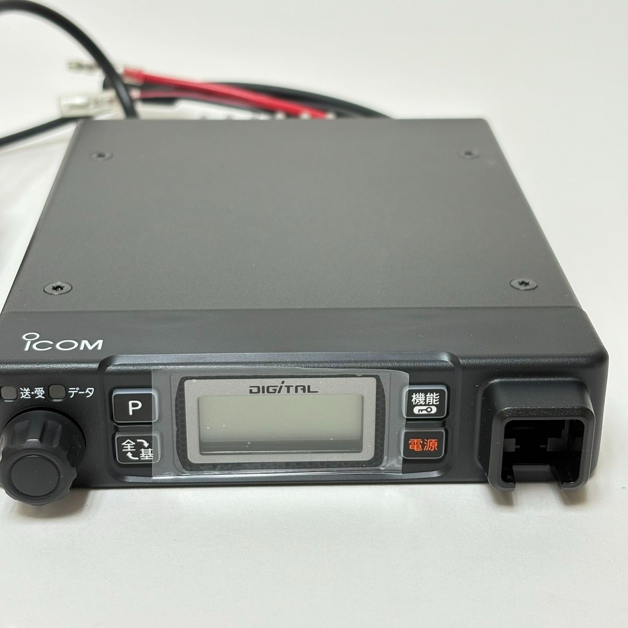 プロフ必読＠Papa'sファクトリー IC-DU6505B アイコム 業務用簡易無線 IC-DU6505B PLUS | トランシーバー