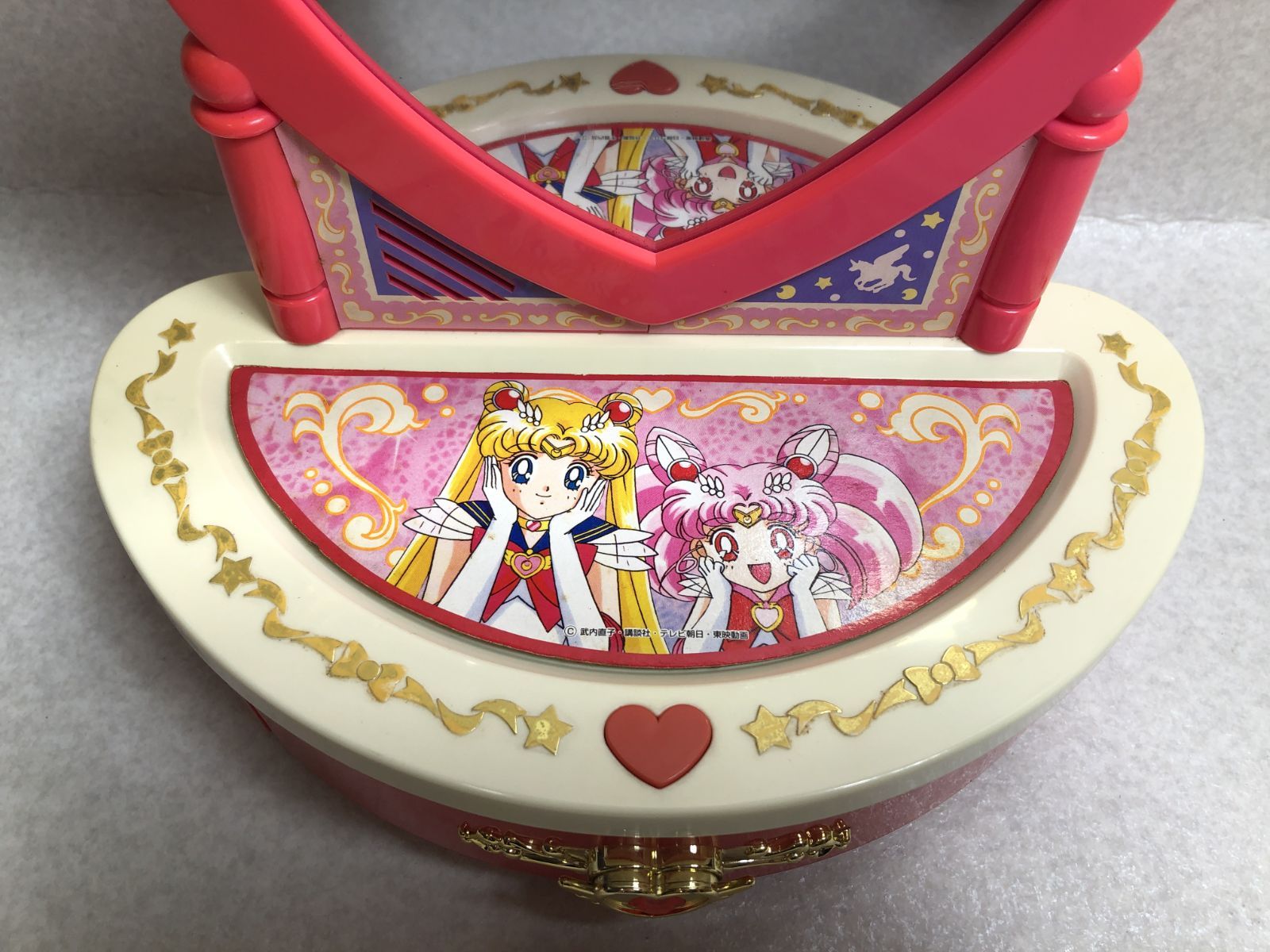 DH1150】セーラームーンSS おしゃべりキュートドレッサー 箱付き