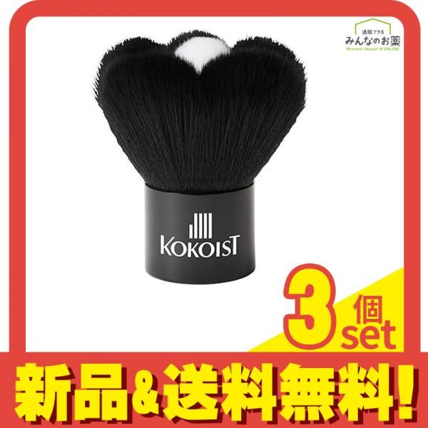 KOKOIST(ココイスト) カメリアブラシ 1本入 (ブラック) 3個セット まとめ売り
