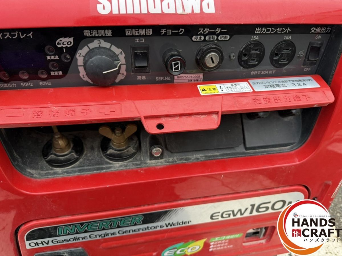 3.2kVA 258h