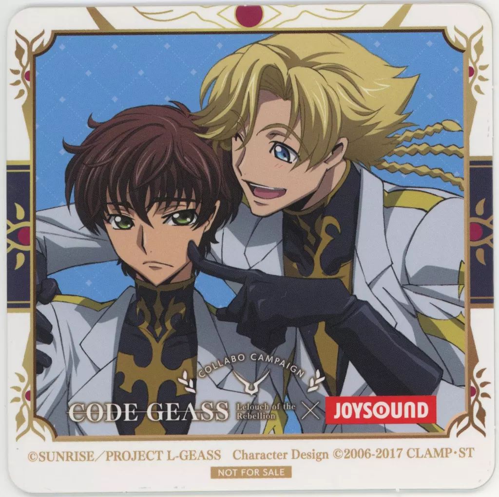 JOYSOUND コードギアス 特典 コースター