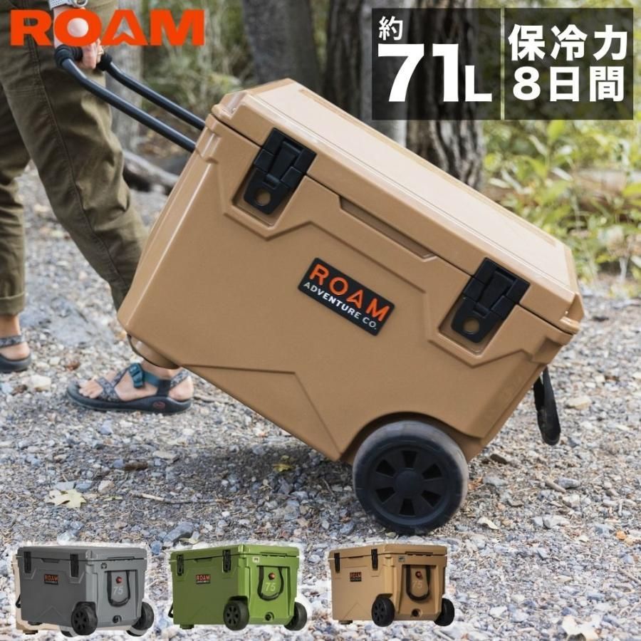 クーラーボックス OD GREEN 約71リットル キャスター付き 氷を最長で8日間キープ ラギットクーラー ローリング 75クォート ROAM ADVENTURE CO