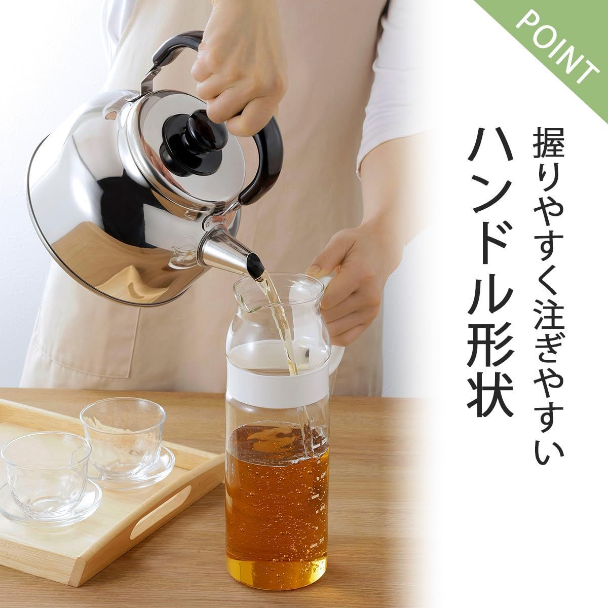 ステンレス 使いやすい