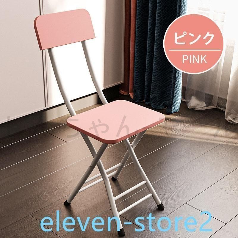 クッションチェア 背もたれ付き 椅子 おしゃれ 折りたたみ チェア ダイニングチェア キッチンチェア コンパクト スツール 簡易椅子 来客用