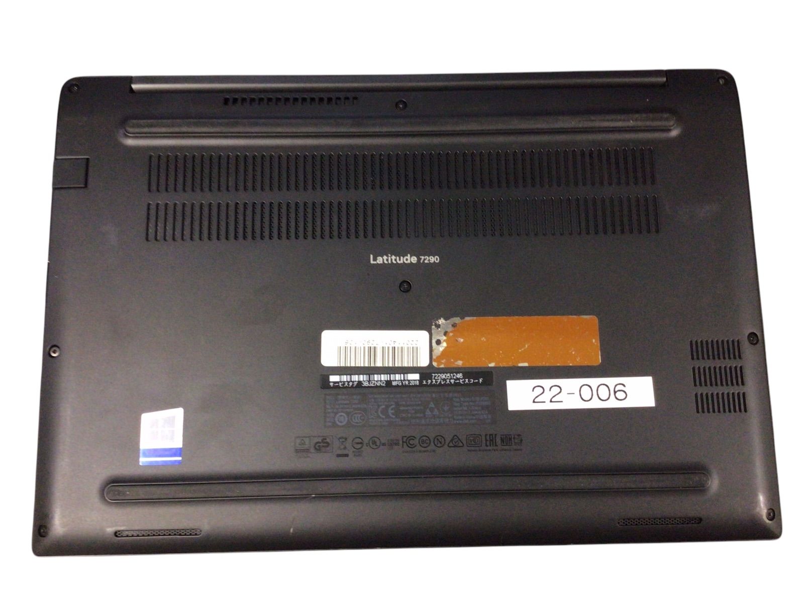 Latitude 0 P28S 13.3インチ訳アリ ノートパソコン Ram-256GB レ25