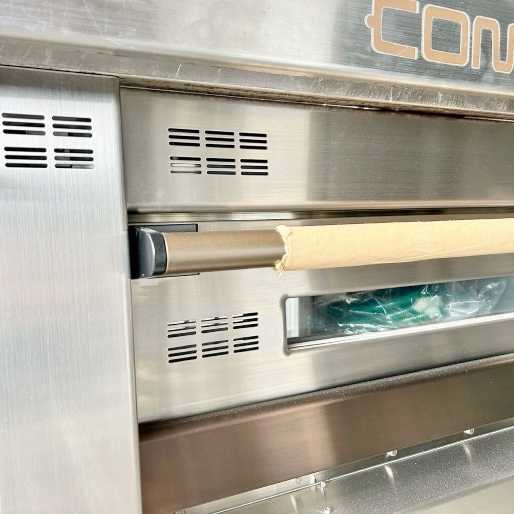 引取り限定価格、配送の場合別途チャーター料必要】三幸機械 業務用