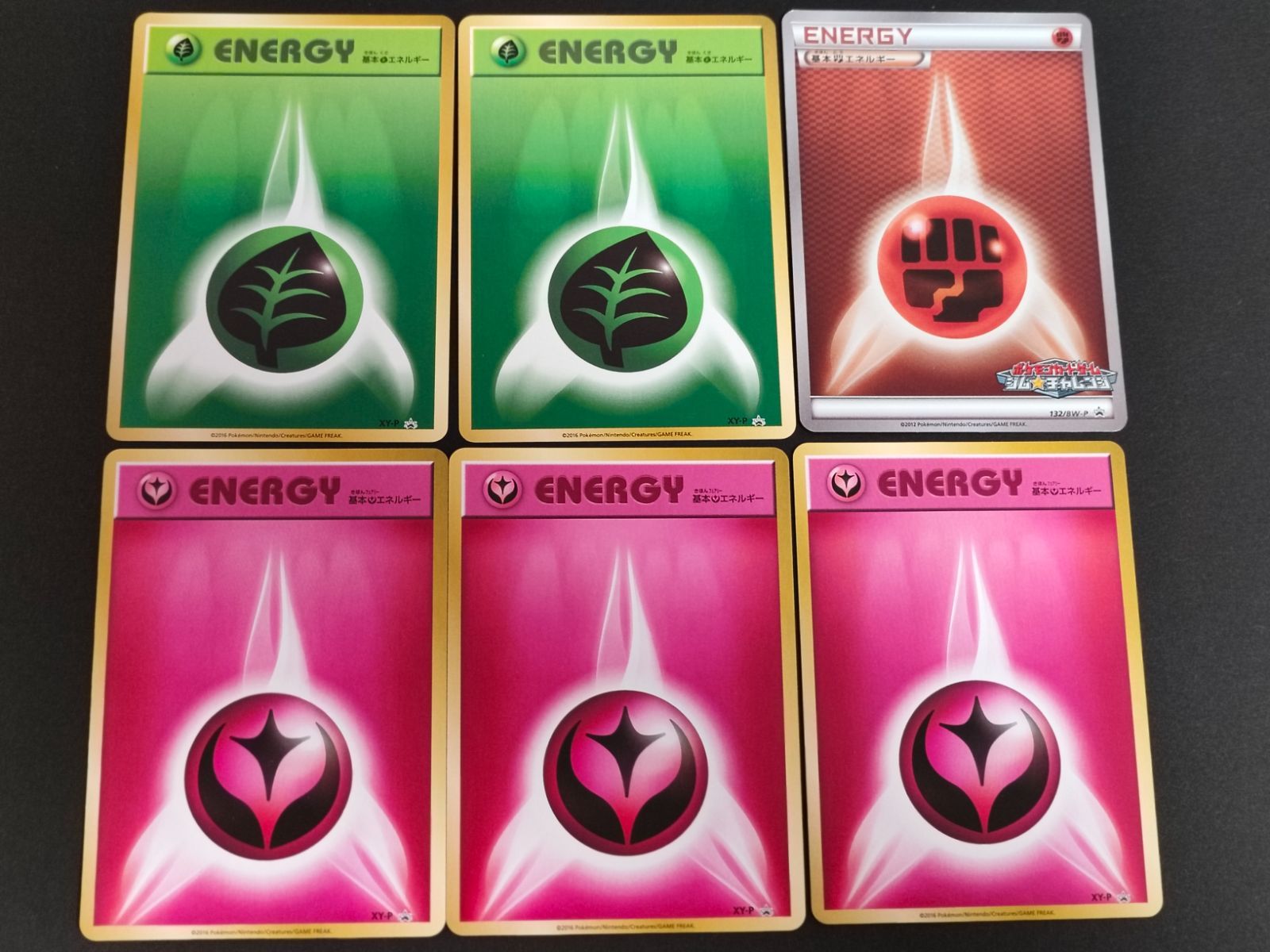 aca363 ポケモンカードゲーム XY-P 限定プロモ 2016 ファースト