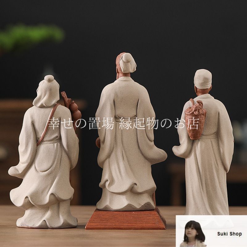 名医 神様 神像 置物 李時珍 華佗 孫思? 古代人物 健康運 長寿運