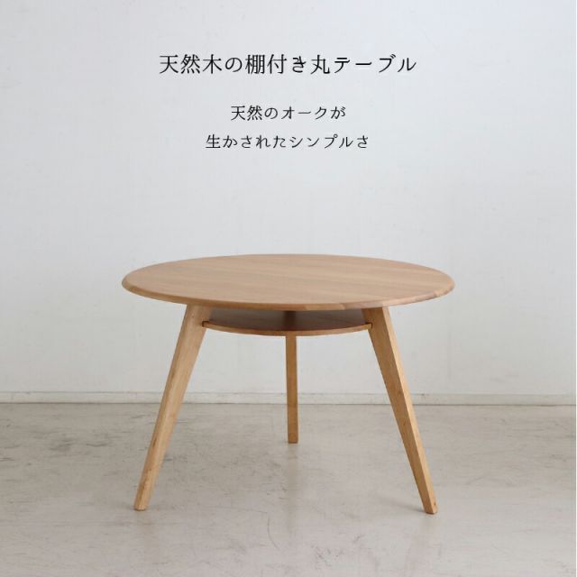ブラウン