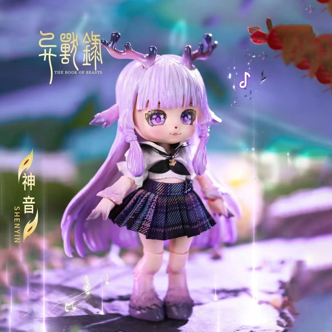 ブライス人形✴︎スタンドセット✴︎デッドストック新品未開封✴︎ ブライス人形✴︎スタンドセット✴︎デッドストック新品未開封