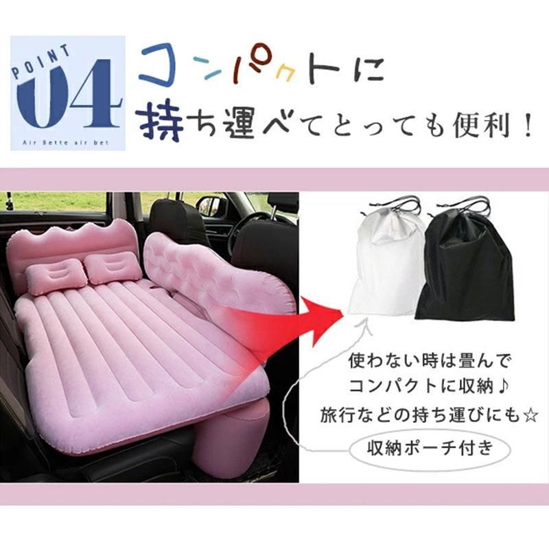 収納ポーチ付き ギャップパッド