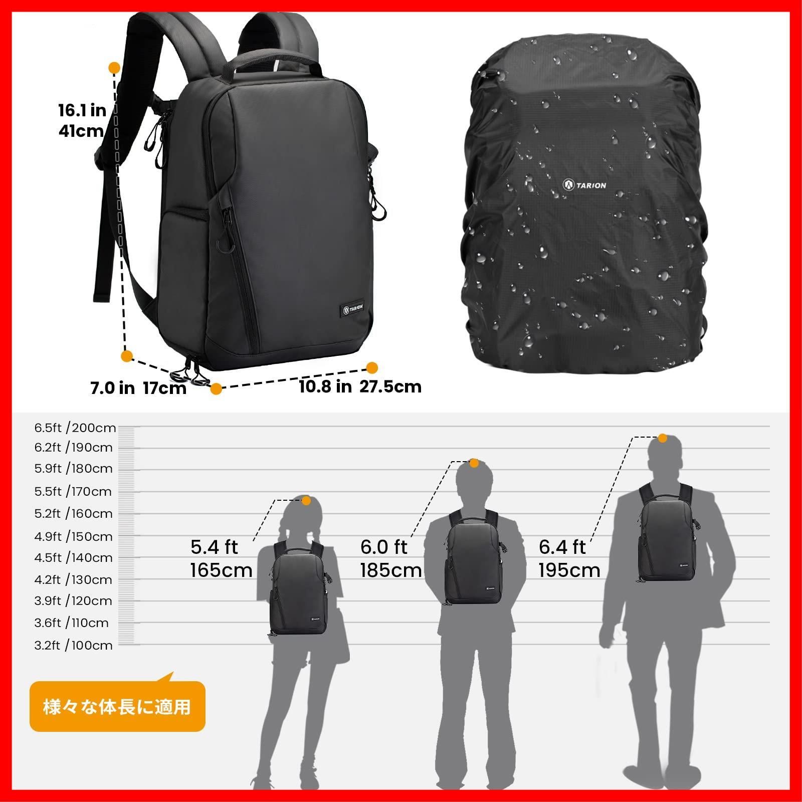 カメラバックパック カメラリュック11.5L